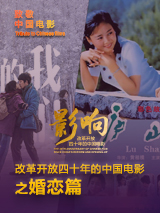 99久久免费精品国产免费