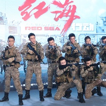 青青草公开视频播放